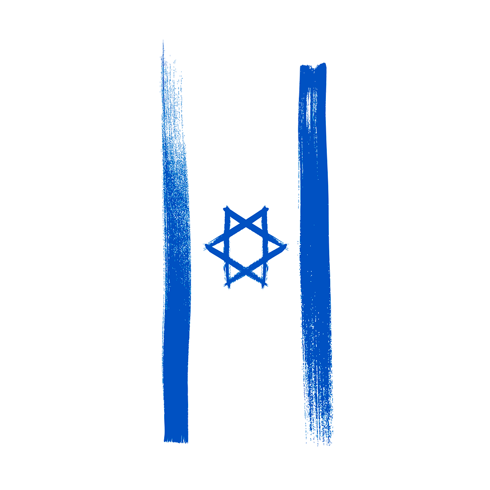 Capinha Bandeira Israel